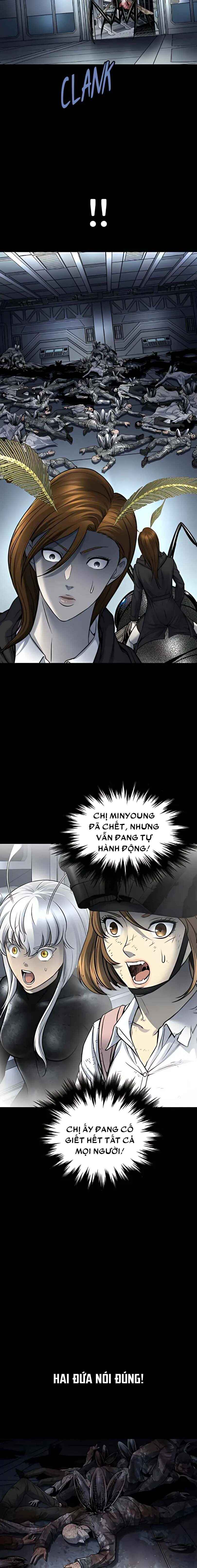 Dead Queen Chapter 188 - Page 15