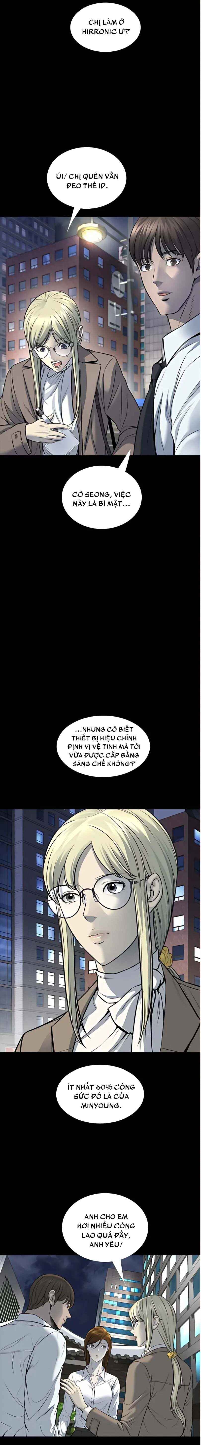 Dead Queen Chapter 188 - Page 6