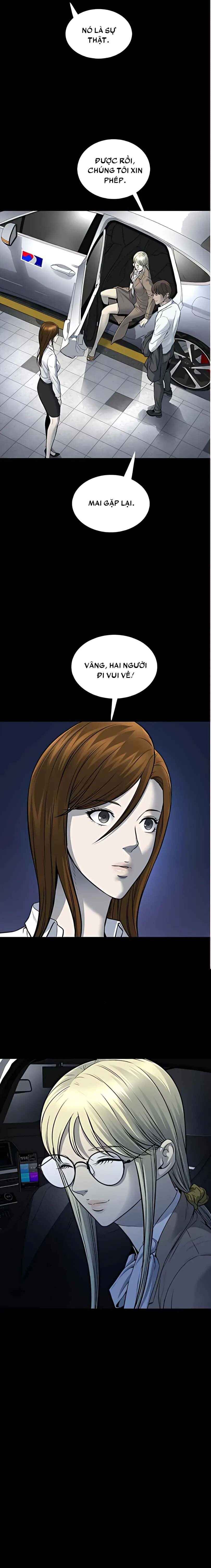 Dead Queen Chapter 188 - Page 7