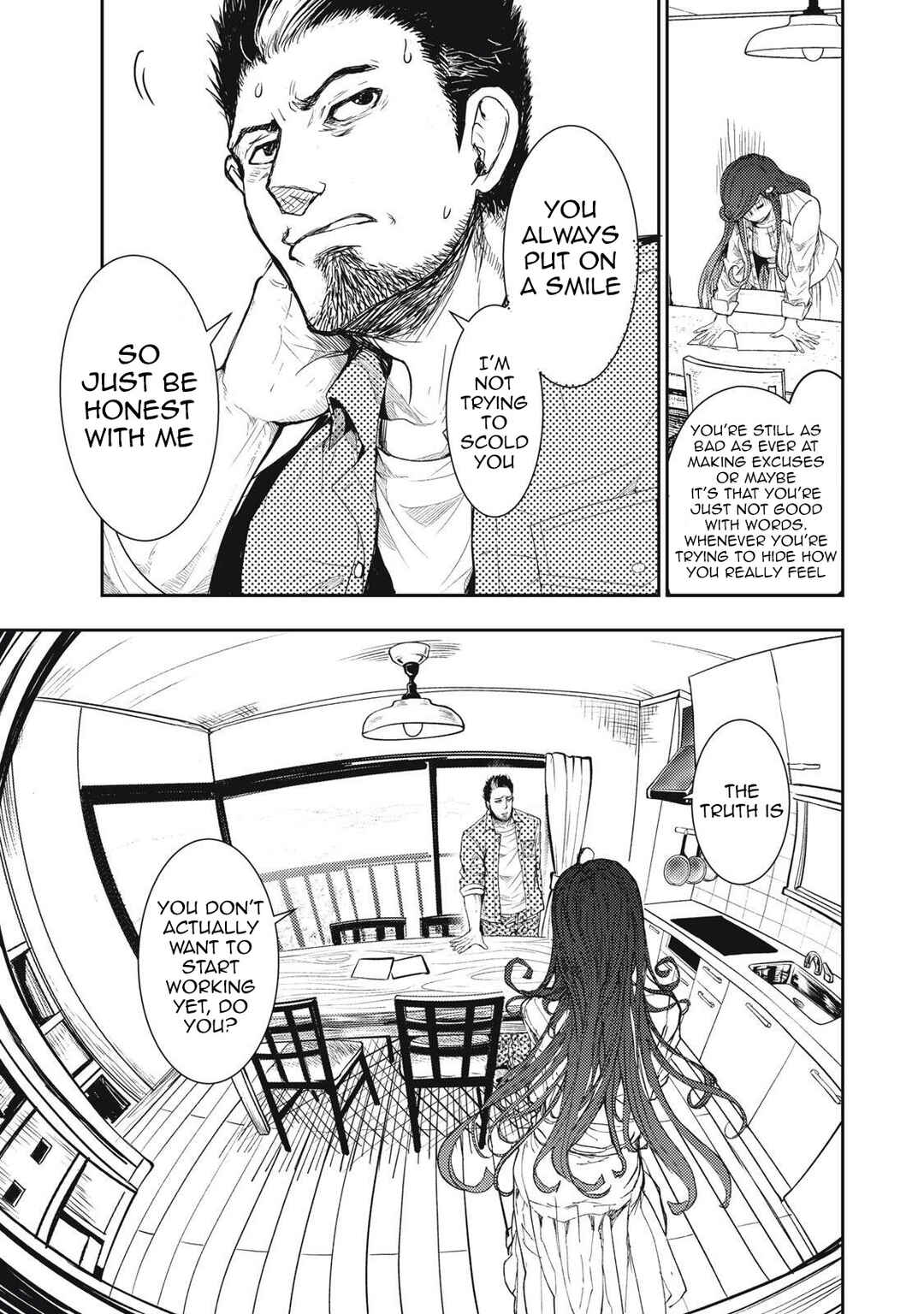 Uchuujin to Deau Mae ni Yomu Hon Chapter 1 - Page 10