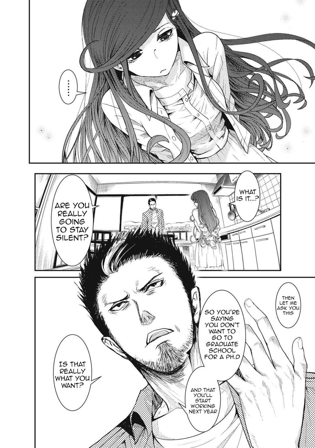 Uchuujin to Deau Mae ni Yomu Hon Chapter 1 - Page 11