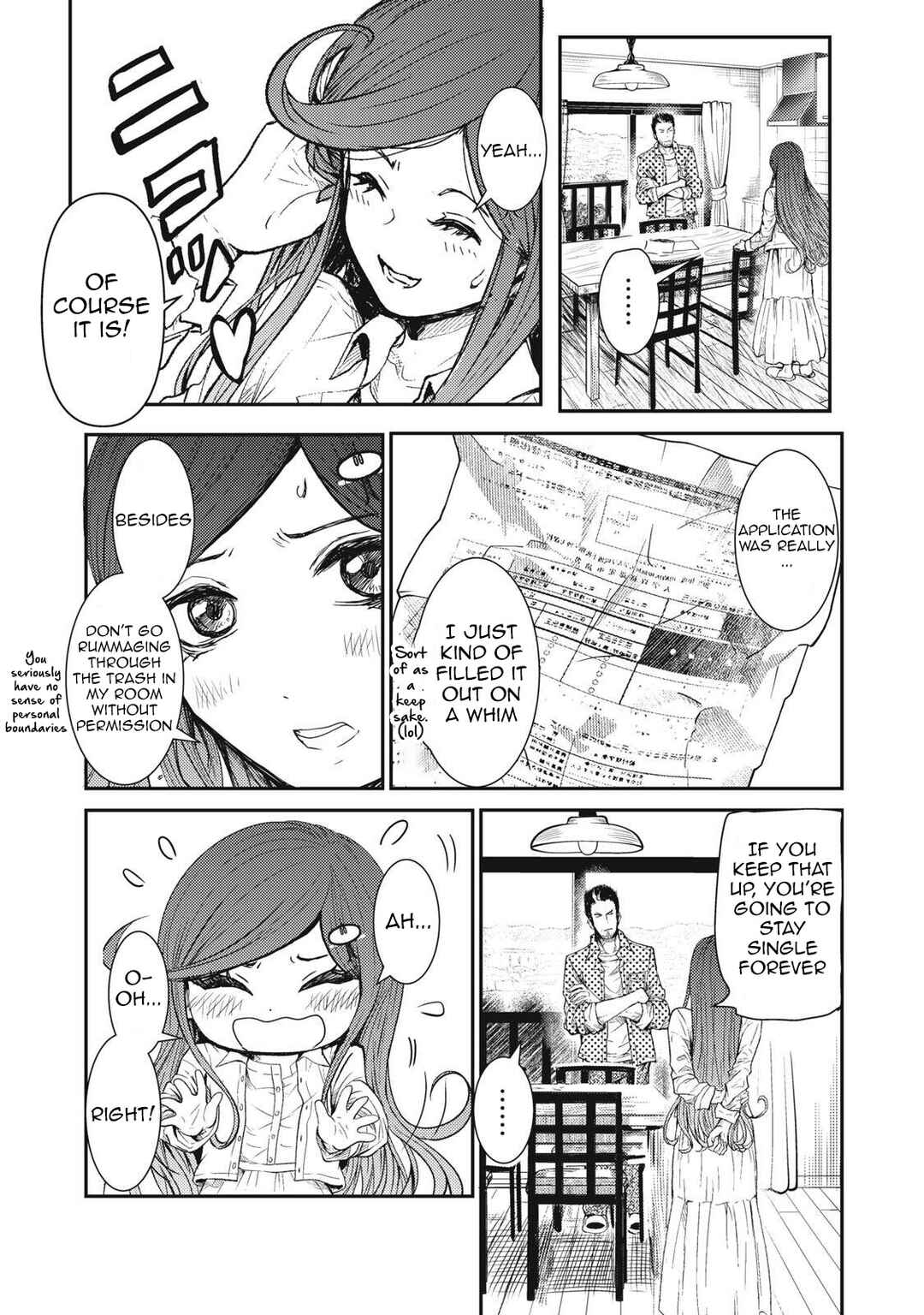 Uchuujin to Deau Mae ni Yomu Hon Chapter 1 - Page 12
