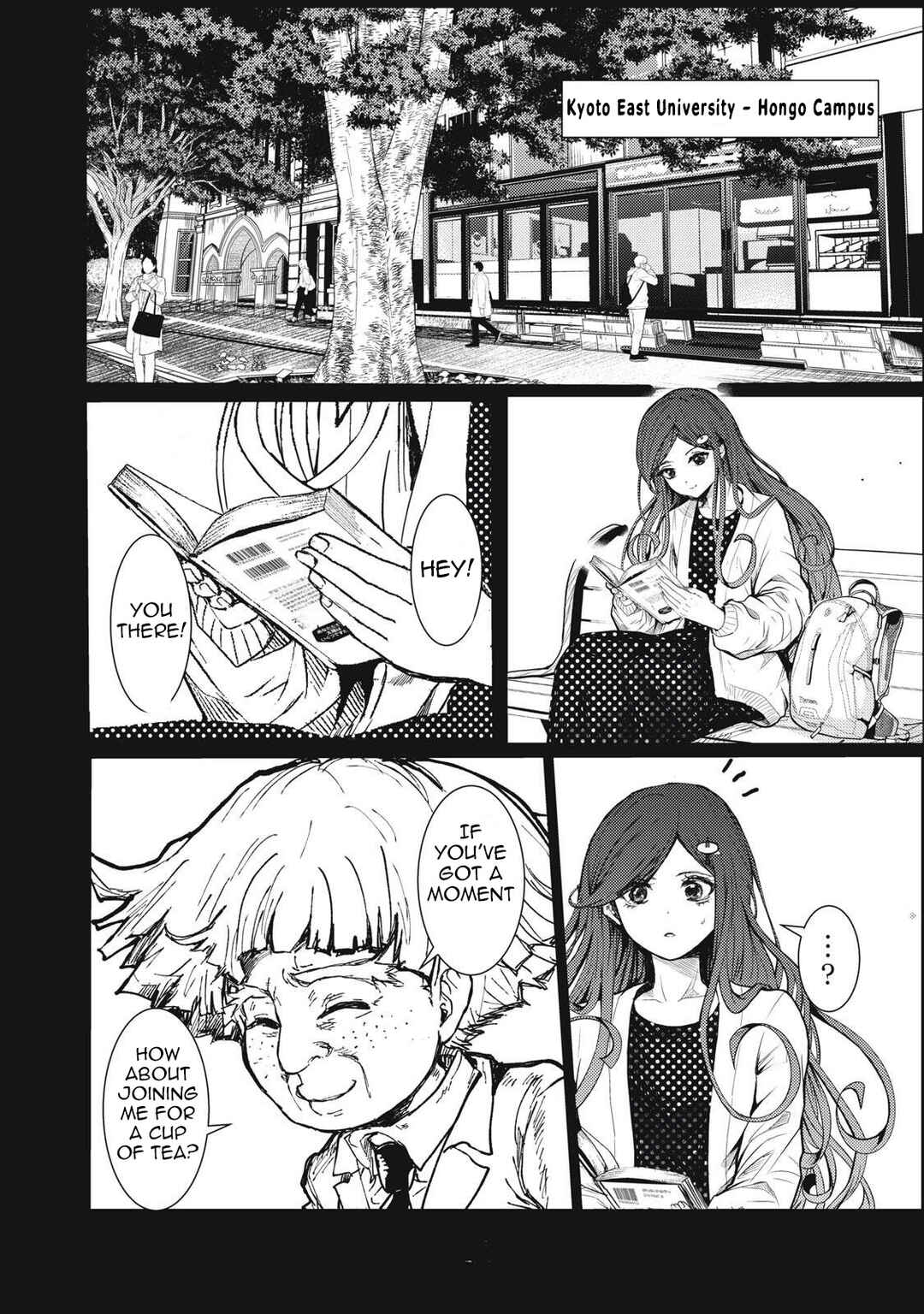 Uchuujin to Deau Mae ni Yomu Hon Chapter 1 - Page 23