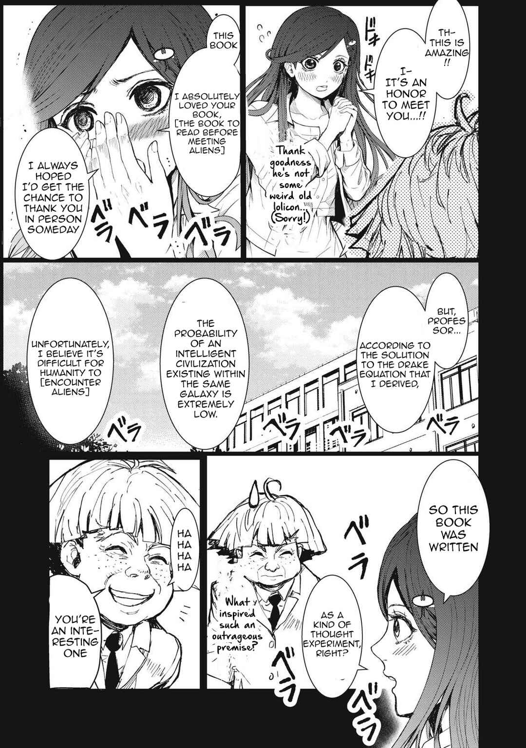 Uchuujin to Deau Mae ni Yomu Hon Chapter 1 - Page 26