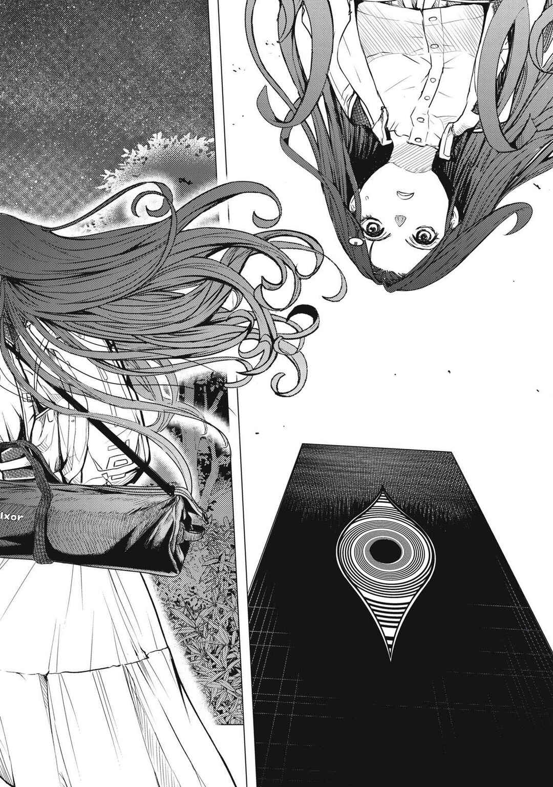 Uchuujin to Deau Mae ni Yomu Hon Chapter 1 - Page 33