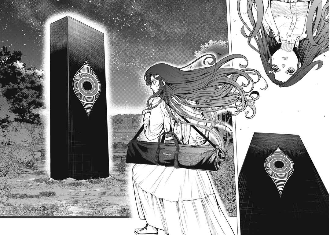 Uchuujin to Deau Mae ni Yomu Hon Chapter 1 - Page 35