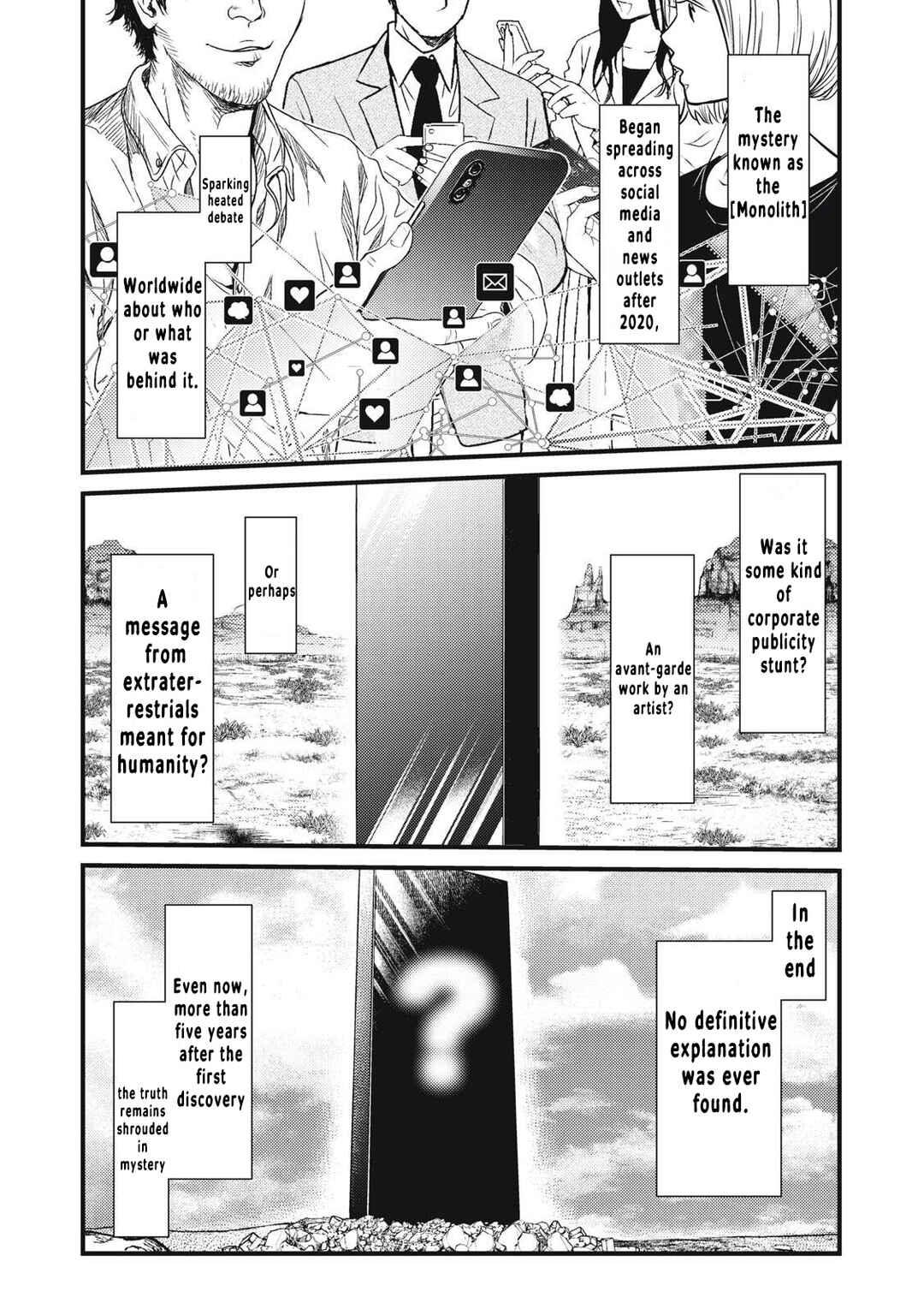 Uchuujin to Deau Mae ni Yomu Hon Chapter 1 - Page 38