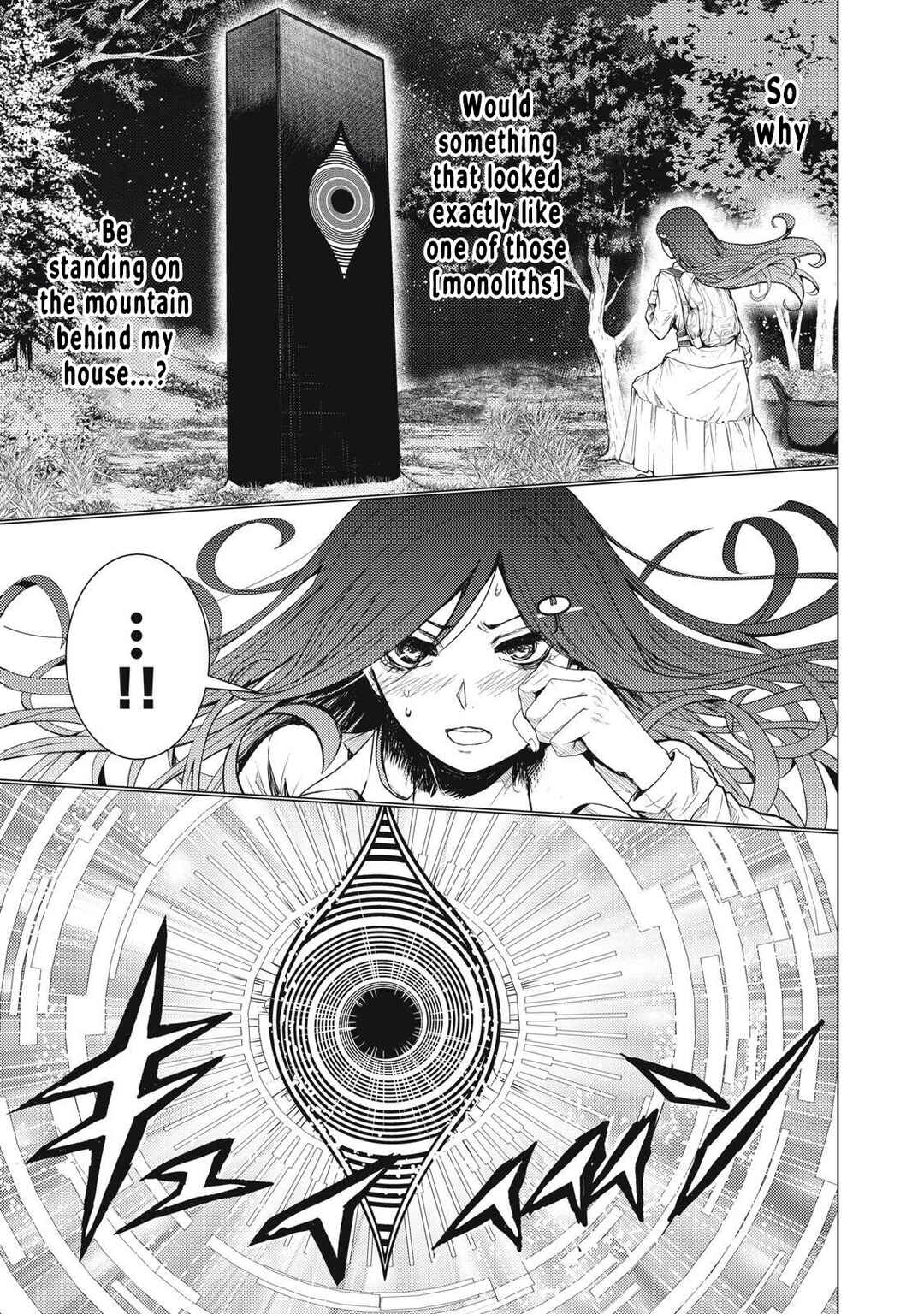 Uchuujin to Deau Mae ni Yomu Hon Chapter 1 - Page 39