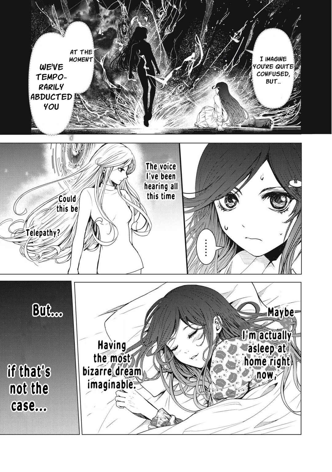 Uchuujin to Deau Mae ni Yomu Hon Chapter 1 - Page 45