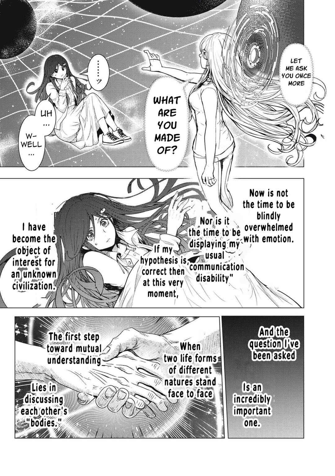 Uchuujin to Deau Mae ni Yomu Hon Chapter 1 - Page 47