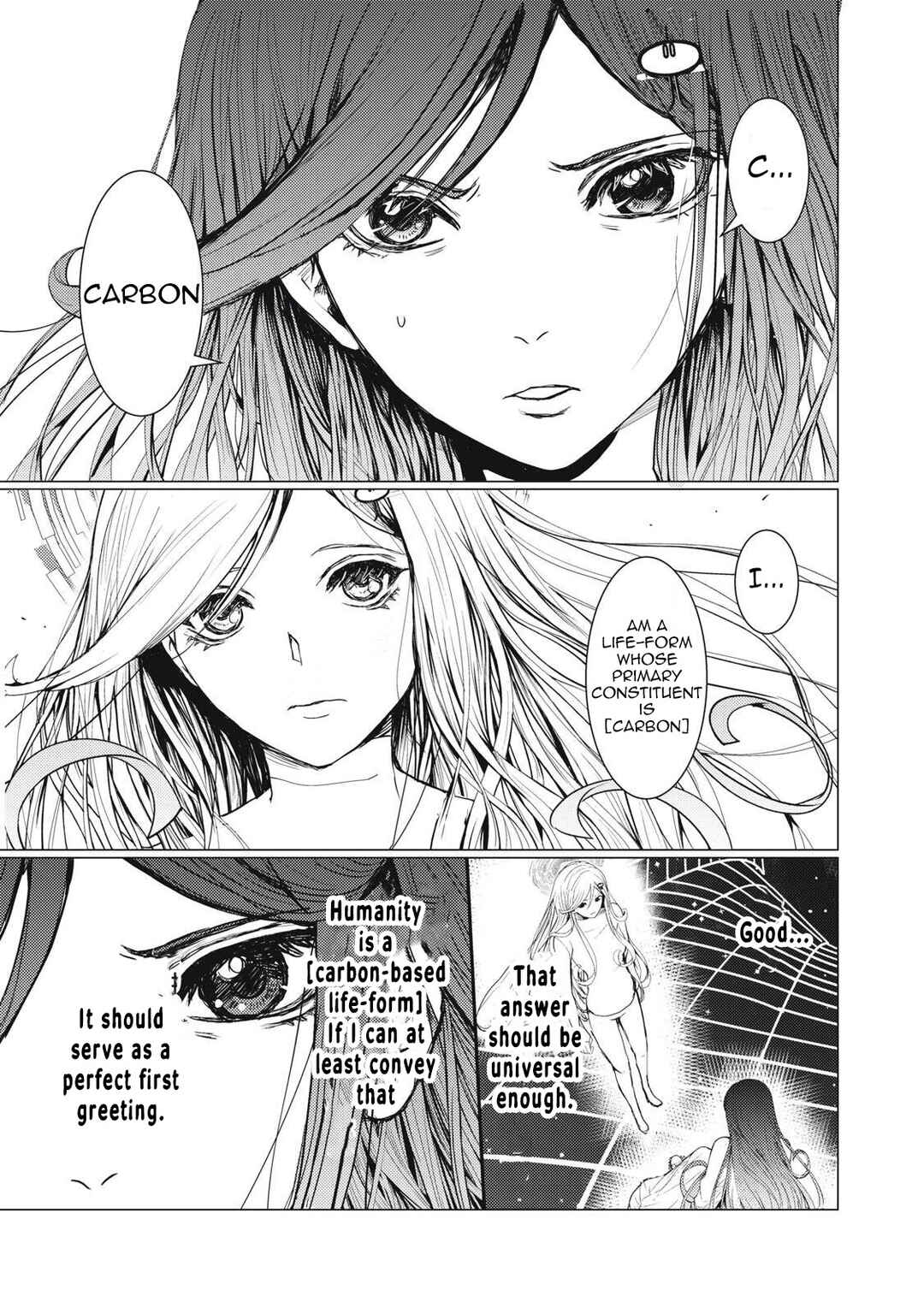 Uchuujin to Deau Mae ni Yomu Hon Chapter 1 - Page 49