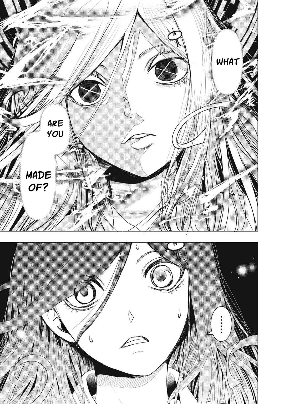 Uchuujin to Deau Mae ni Yomu Hon Chapter 1 - Page 5