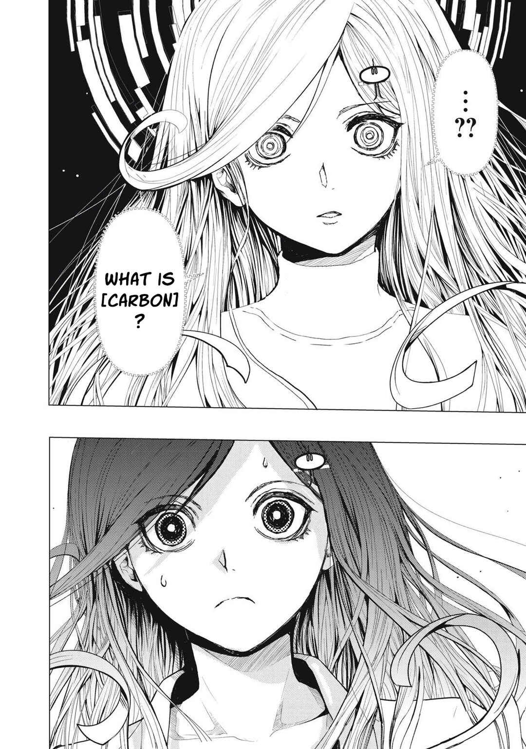 Uchuujin to Deau Mae ni Yomu Hon Chapter 1 - Page 50