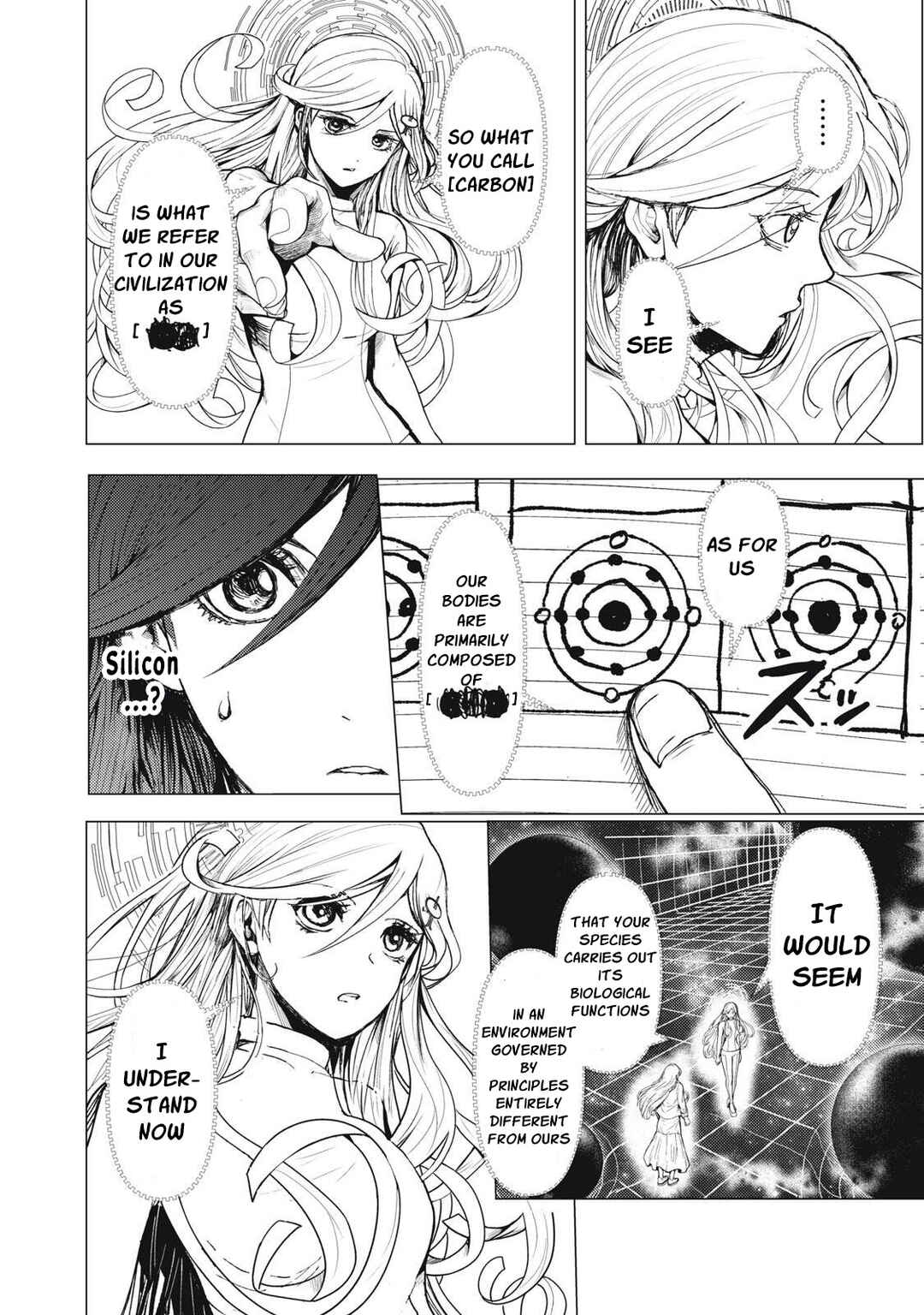 Uchuujin to Deau Mae ni Yomu Hon Chapter 1 - Page 57