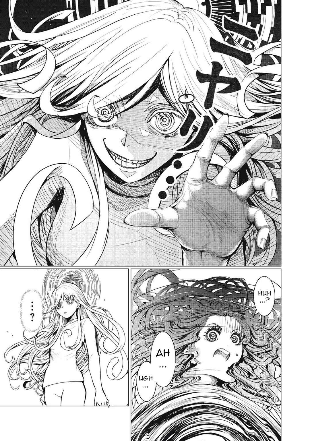 Uchuujin to Deau Mae ni Yomu Hon Chapter 1 - Page 60