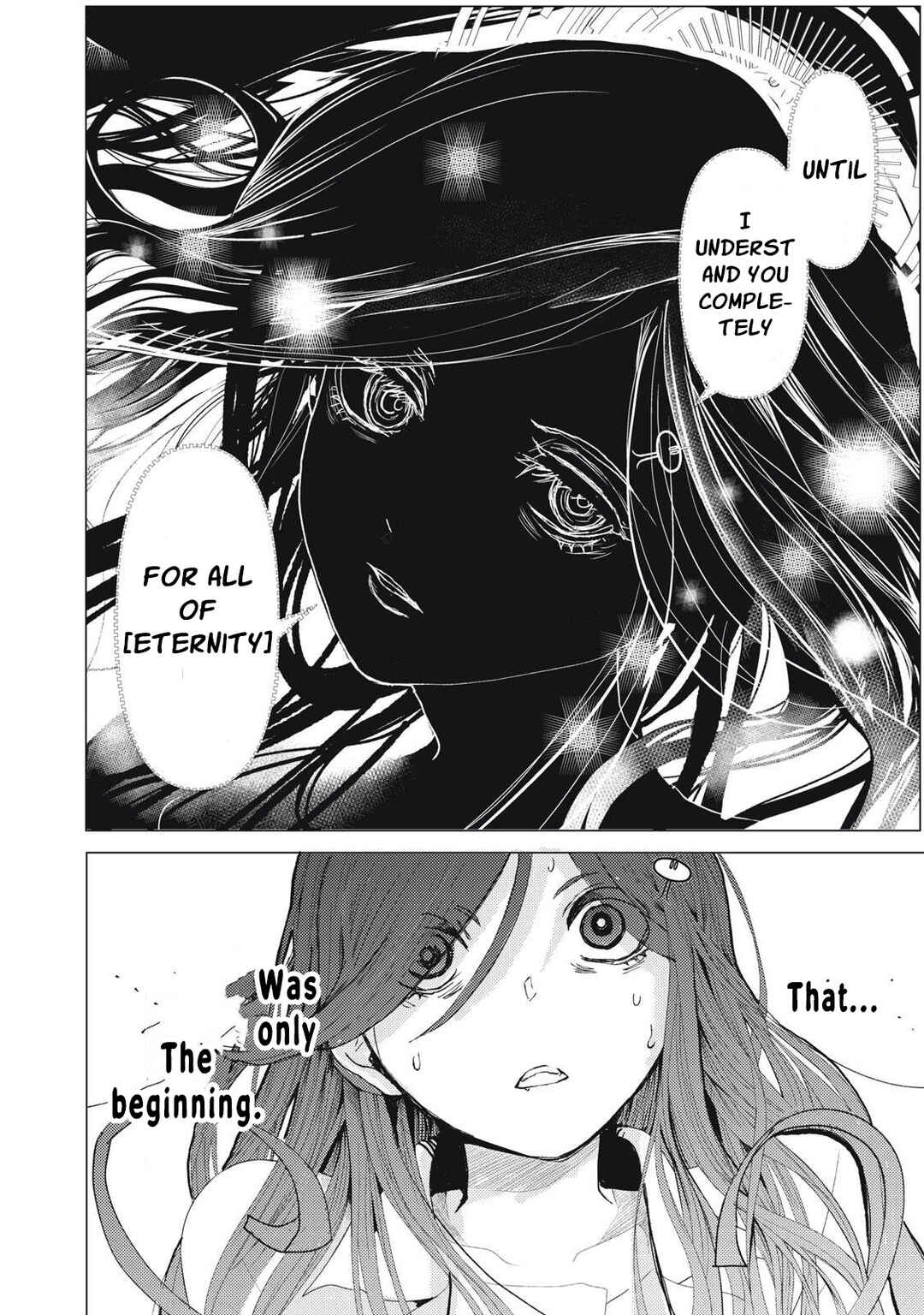 Uchuujin to Deau Mae ni Yomu Hon Chapter 1 - Page 63