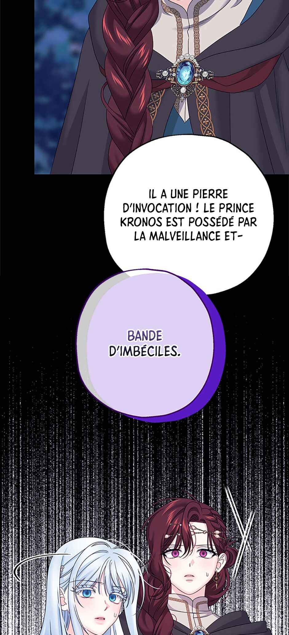 Jipchak Namjuga Nareul Juingongeuro Mandeureotda Chapter 62 - Page 17