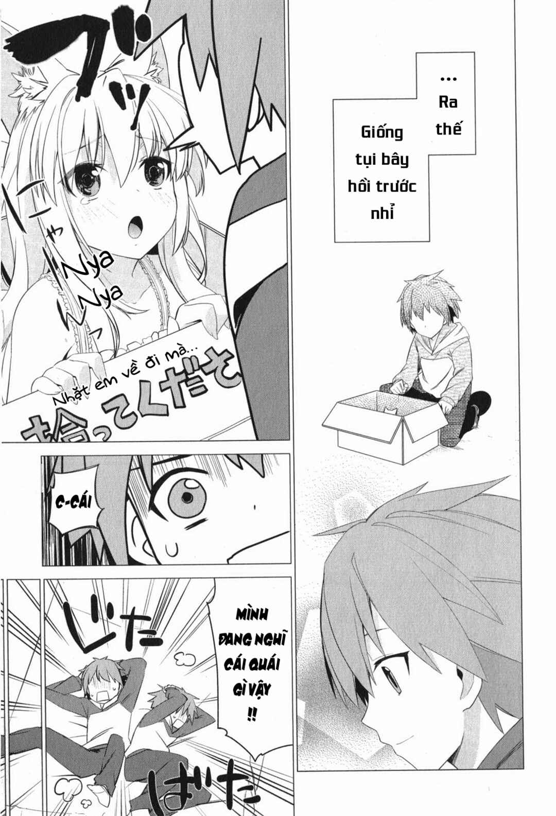 Sakurasou no Pet na Kanojo Chapter 1 - Page 24