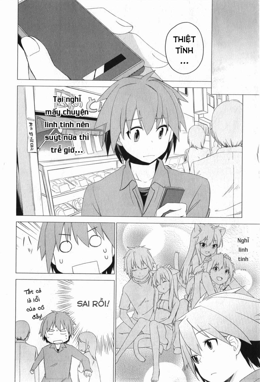 Sakurasou no Pet na Kanojo Chapter 1 - Page 25
