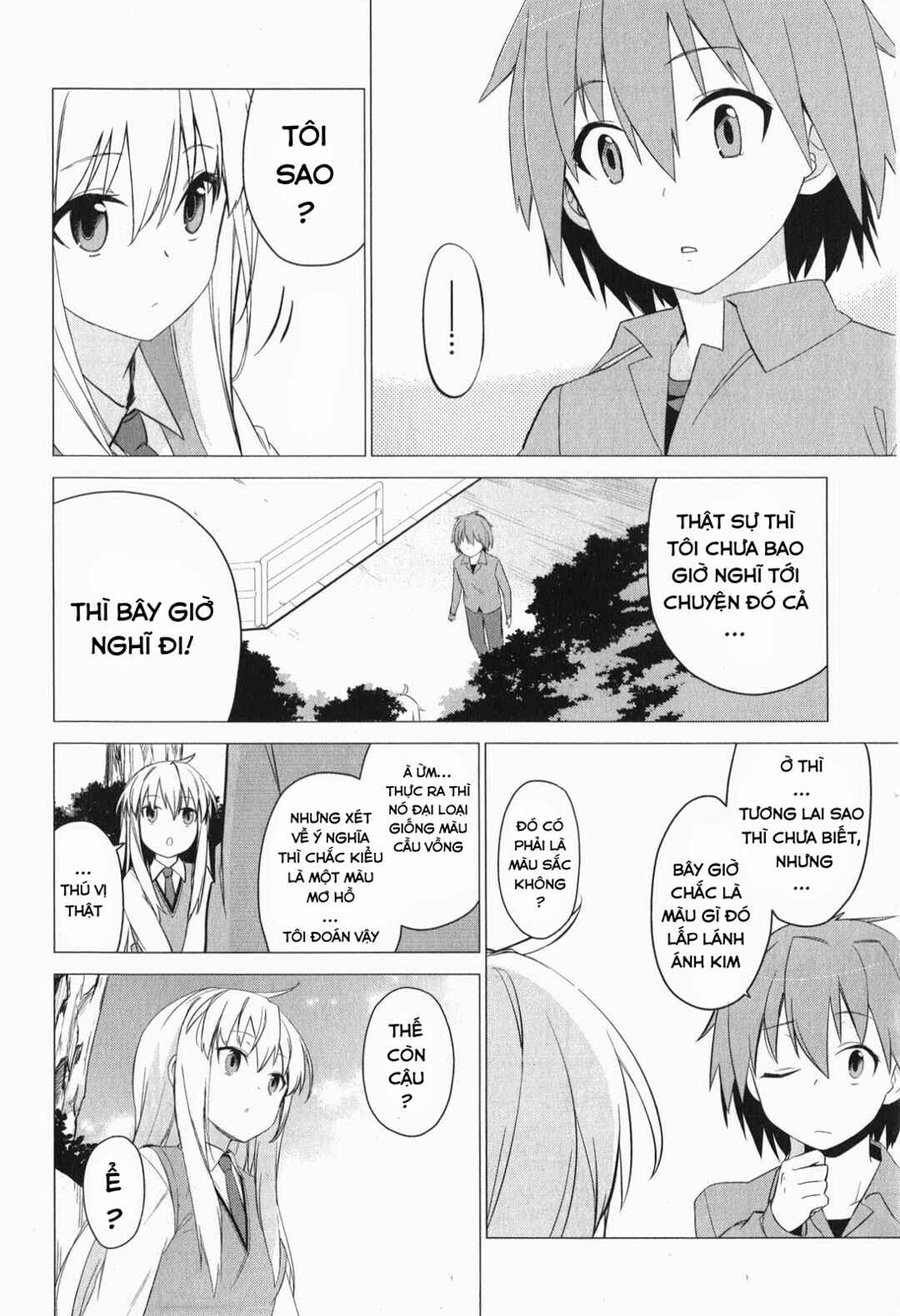 Sakurasou no Pet na Kanojo Chapter 1 - Page 31