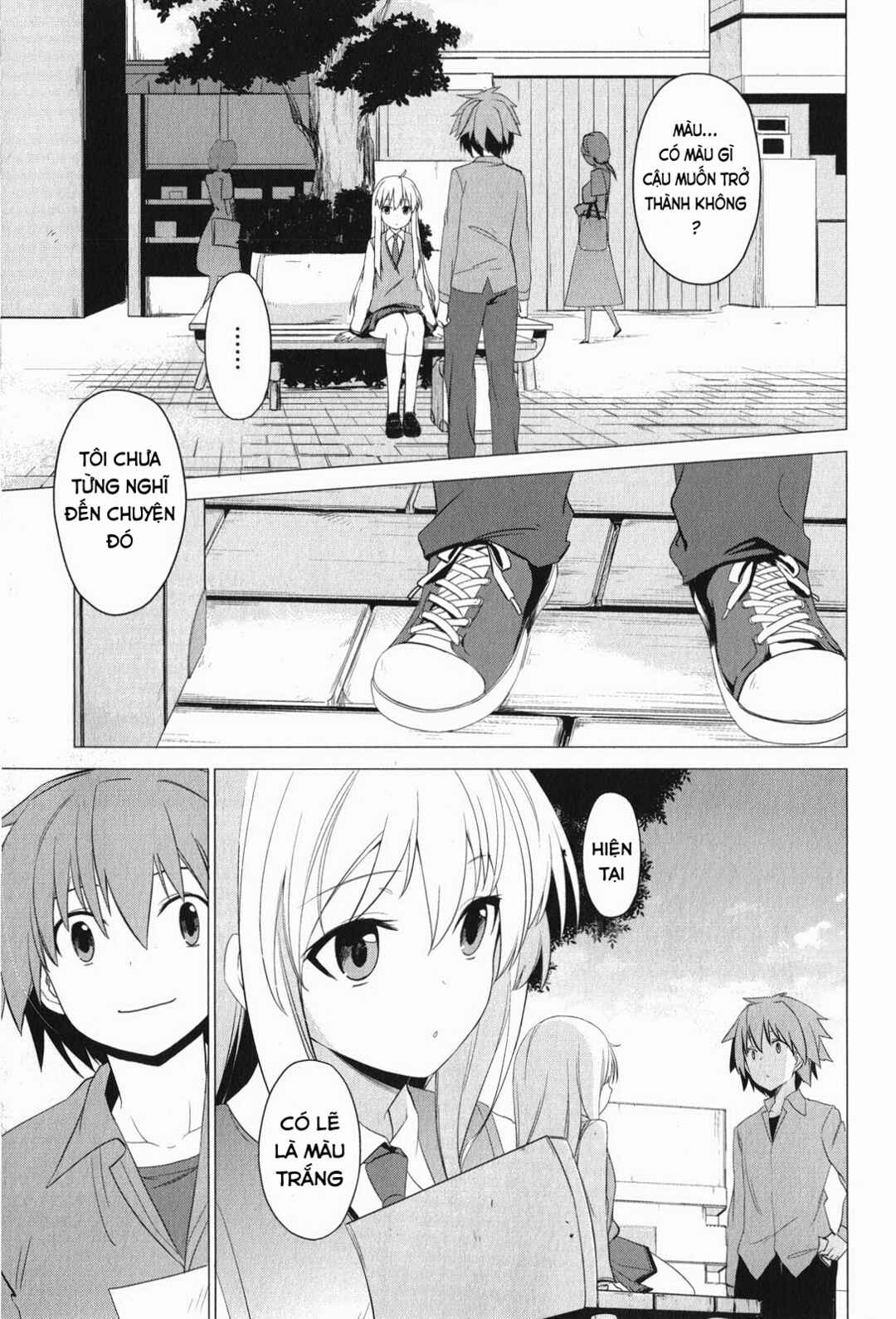 Sakurasou no Pet na Kanojo Chapter 1 - Page 32