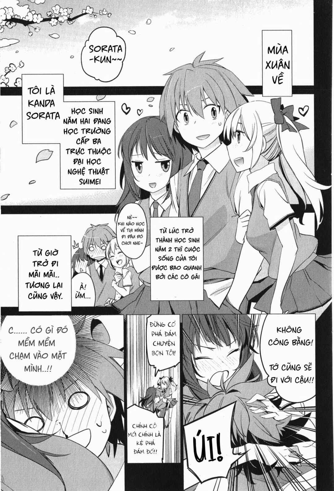 Sakurasou no Pet na Kanojo Chapter 1 - Page 6