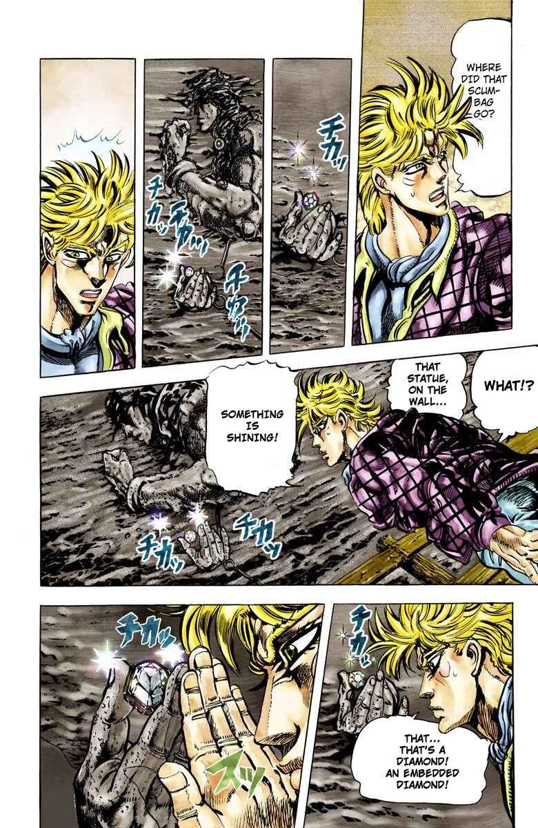 JoJo no Kimyou na Bouken: Part 2 - Sentou Chouryuu Color-ban Chapter 45 - Page 10