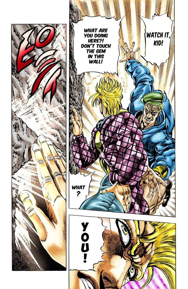 JoJo no Kimyou na Bouken: Part 2 - Sentou Chouryuu Color-ban Chapter 45 - Page 11