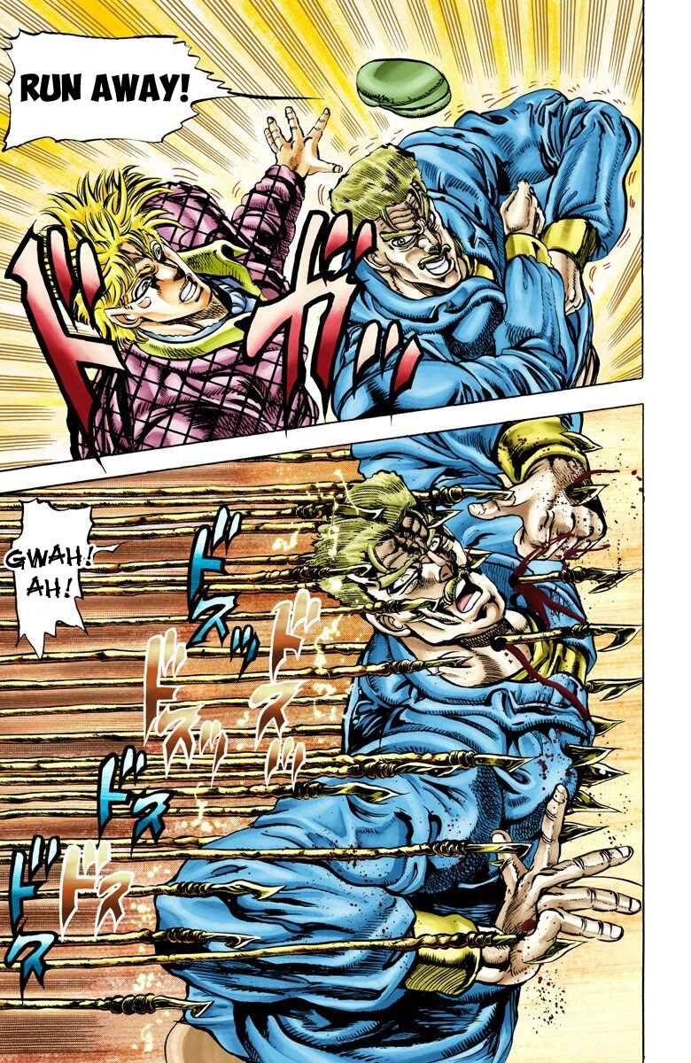 JoJo no Kimyou na Bouken: Part 2 - Sentou Chouryuu Color-ban Chapter 45 - Page 13