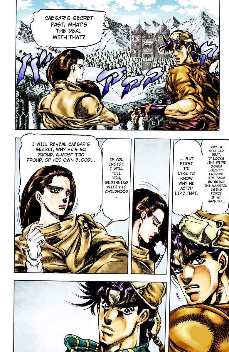 JoJo no Kimyou na Bouken: Part 2 - Sentou Chouryuu Color-ban Chapter 45 - Page 2