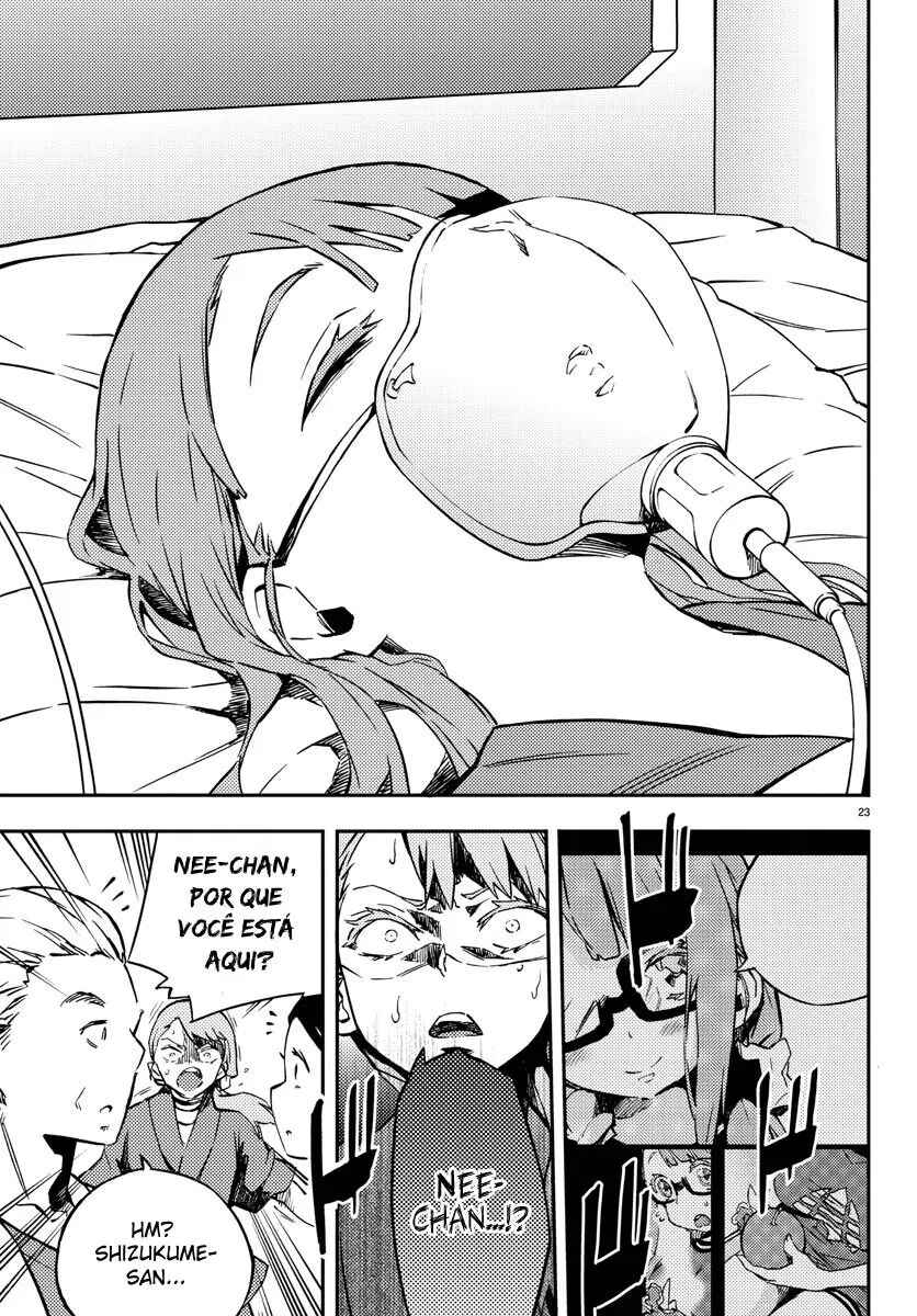 Magical Girl Site Chapter 8 - Page 23