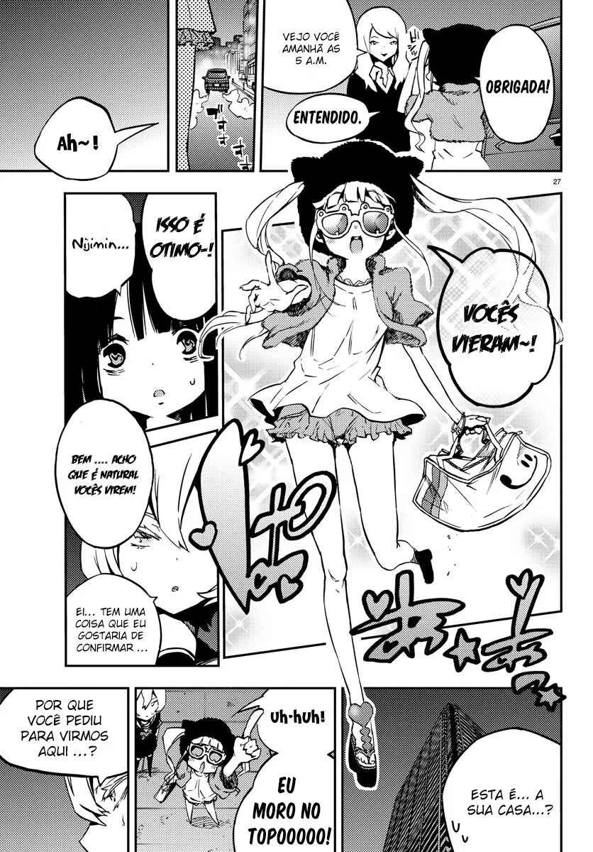 Magical Girl Site Chapter 8 - Page 27