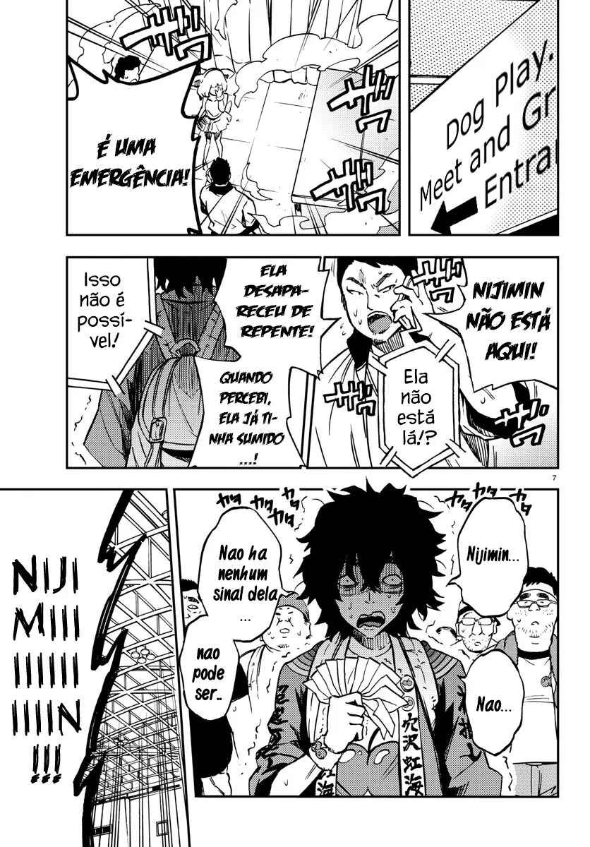 Magical Girl Site Chapter 8 - Page 7