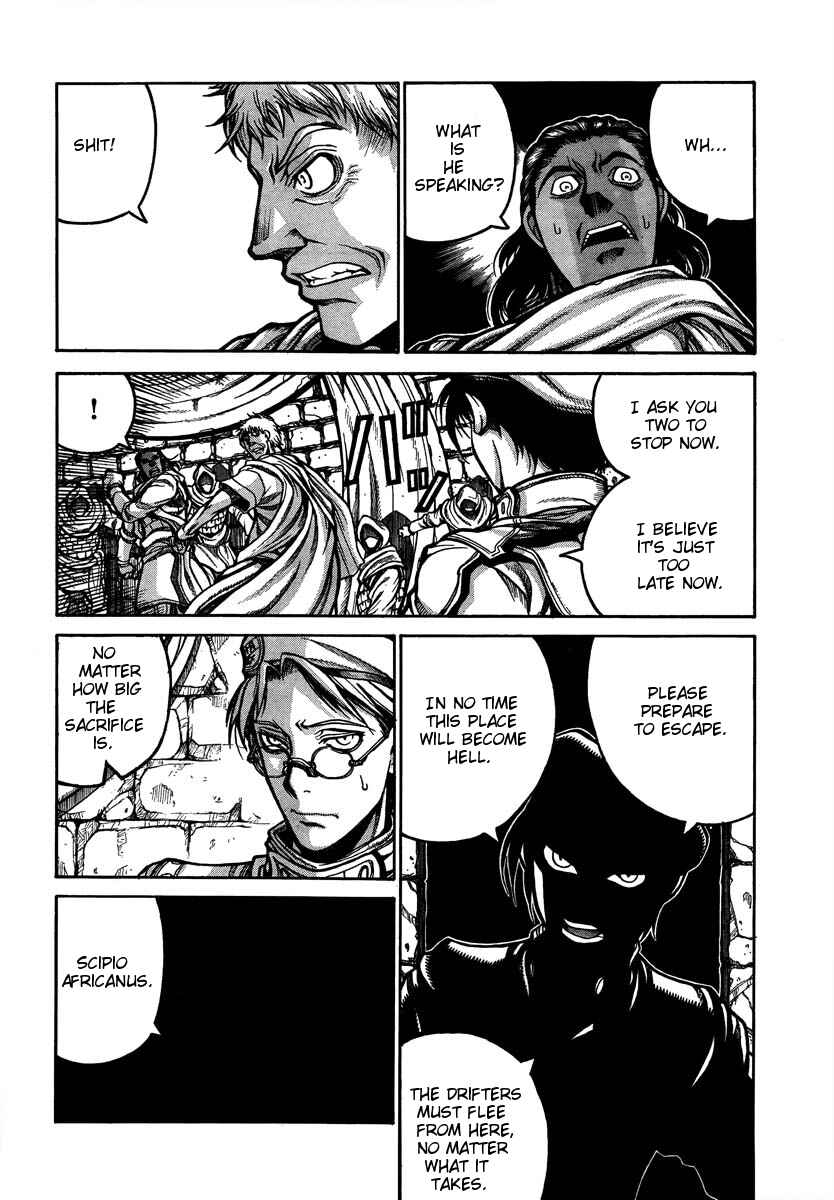 Drifters Chapter 8 - Page 16