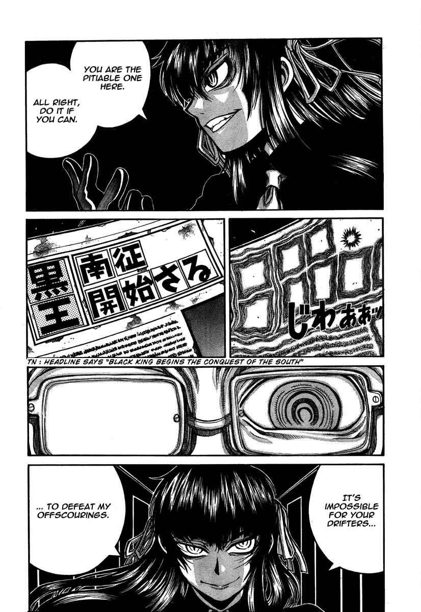 Drifters Chapter 8 - Page 6