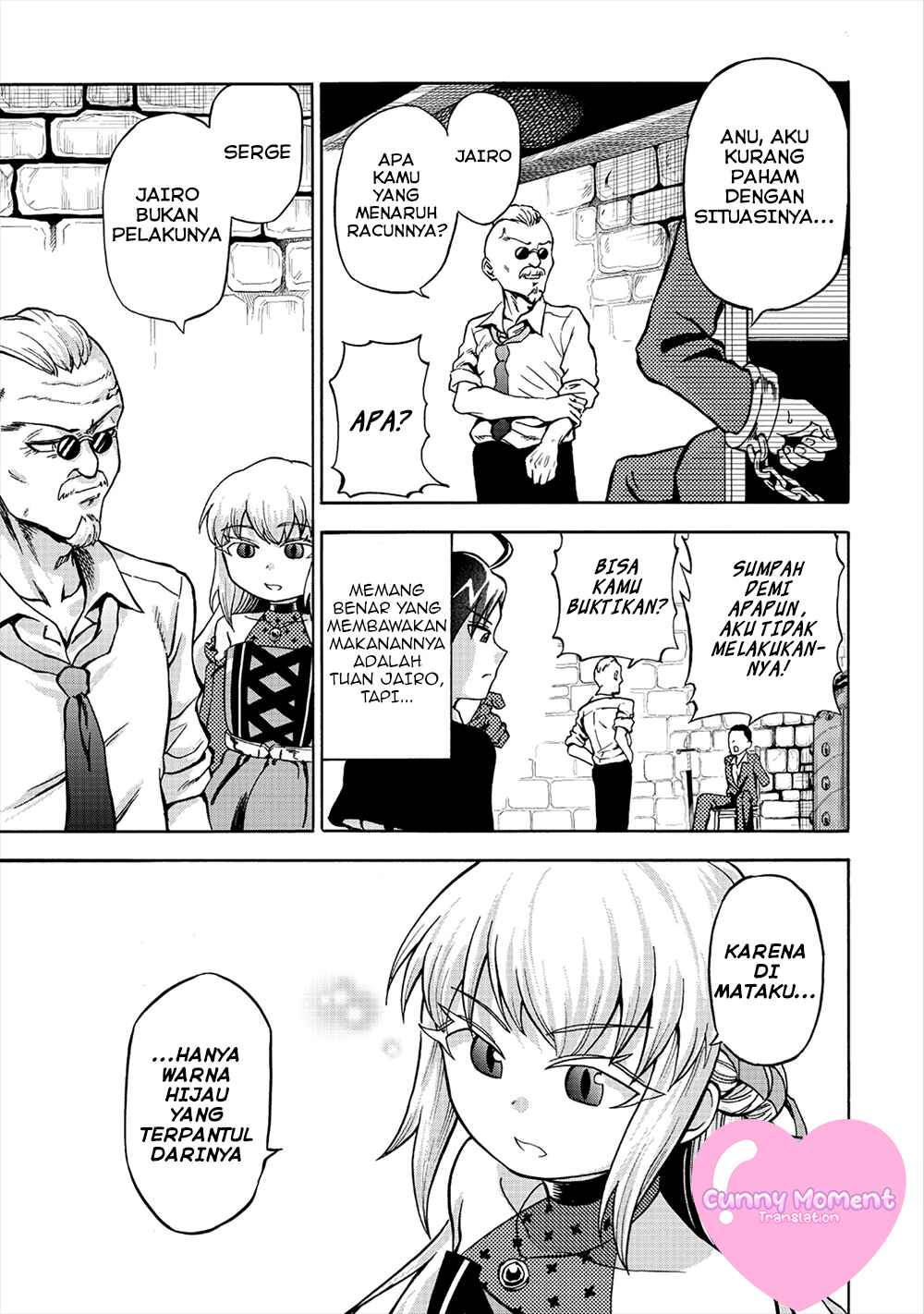 Isekai de Yakuza Hajimemashita: Yume no Henkyou Slow Life wa Oazuke-chuu Chapter 4 - Page 11