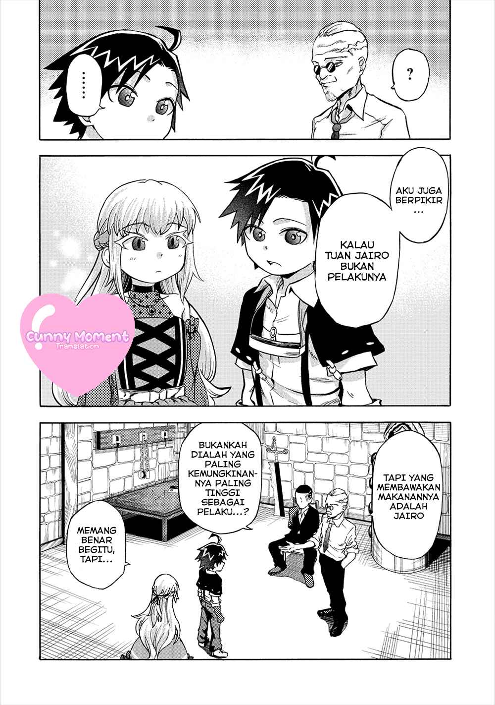 Isekai de Yakuza Hajimemashita: Yume no Henkyou Slow Life wa Oazuke-chuu Chapter 4 - Page 12