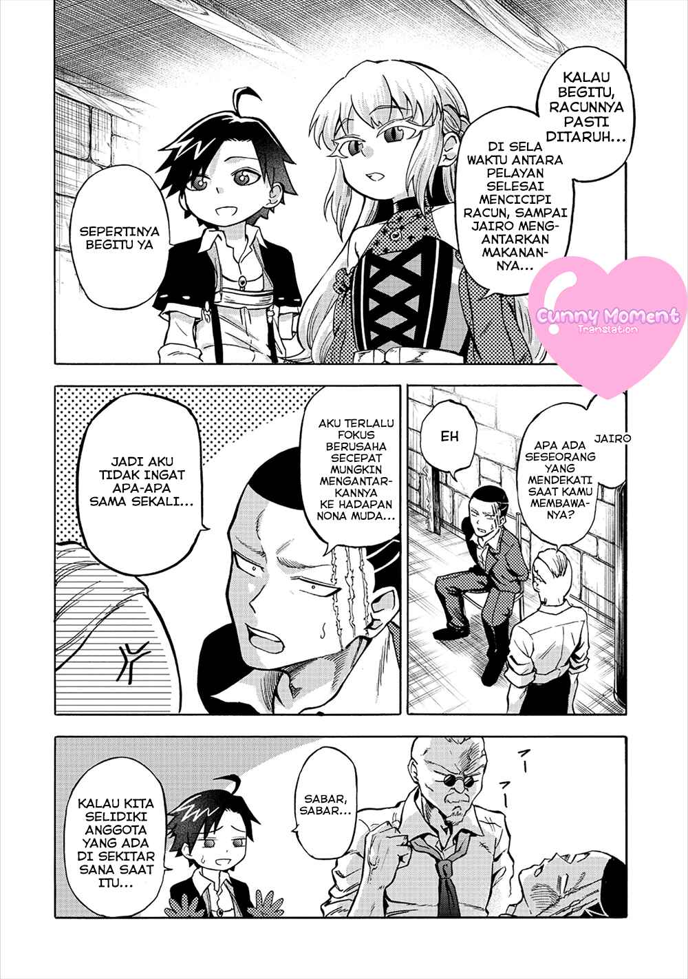 Isekai de Yakuza Hajimemashita: Yume no Henkyou Slow Life wa Oazuke-chuu Chapter 4 - Page 14