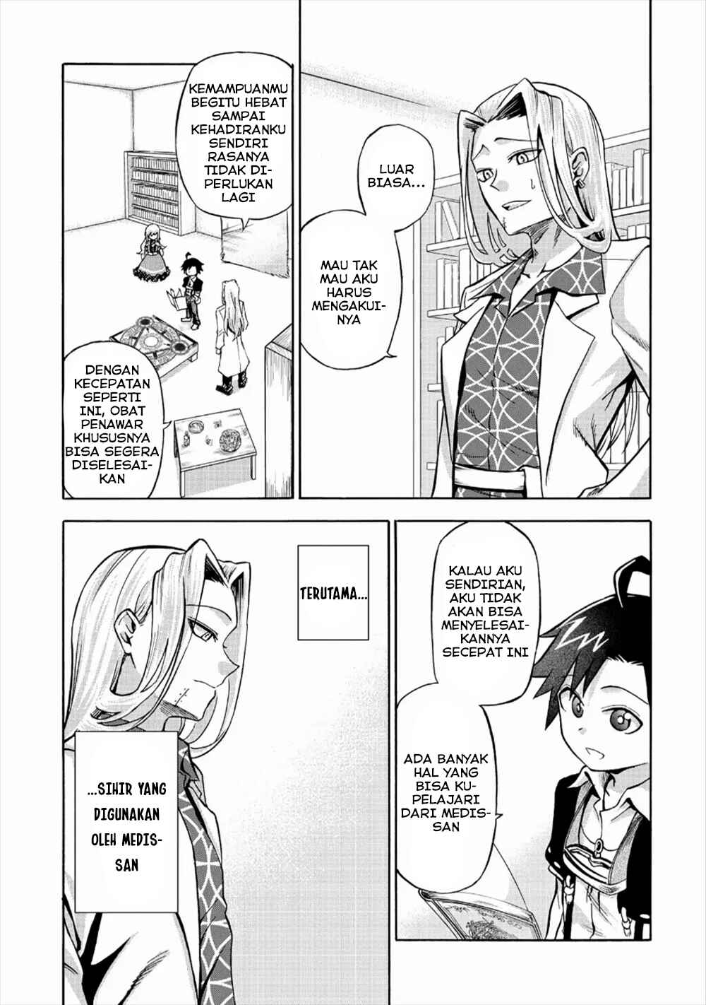 Isekai de Yakuza Hajimemashita: Yume no Henkyou Slow Life wa Oazuke-chuu Chapter 4 - Page 19