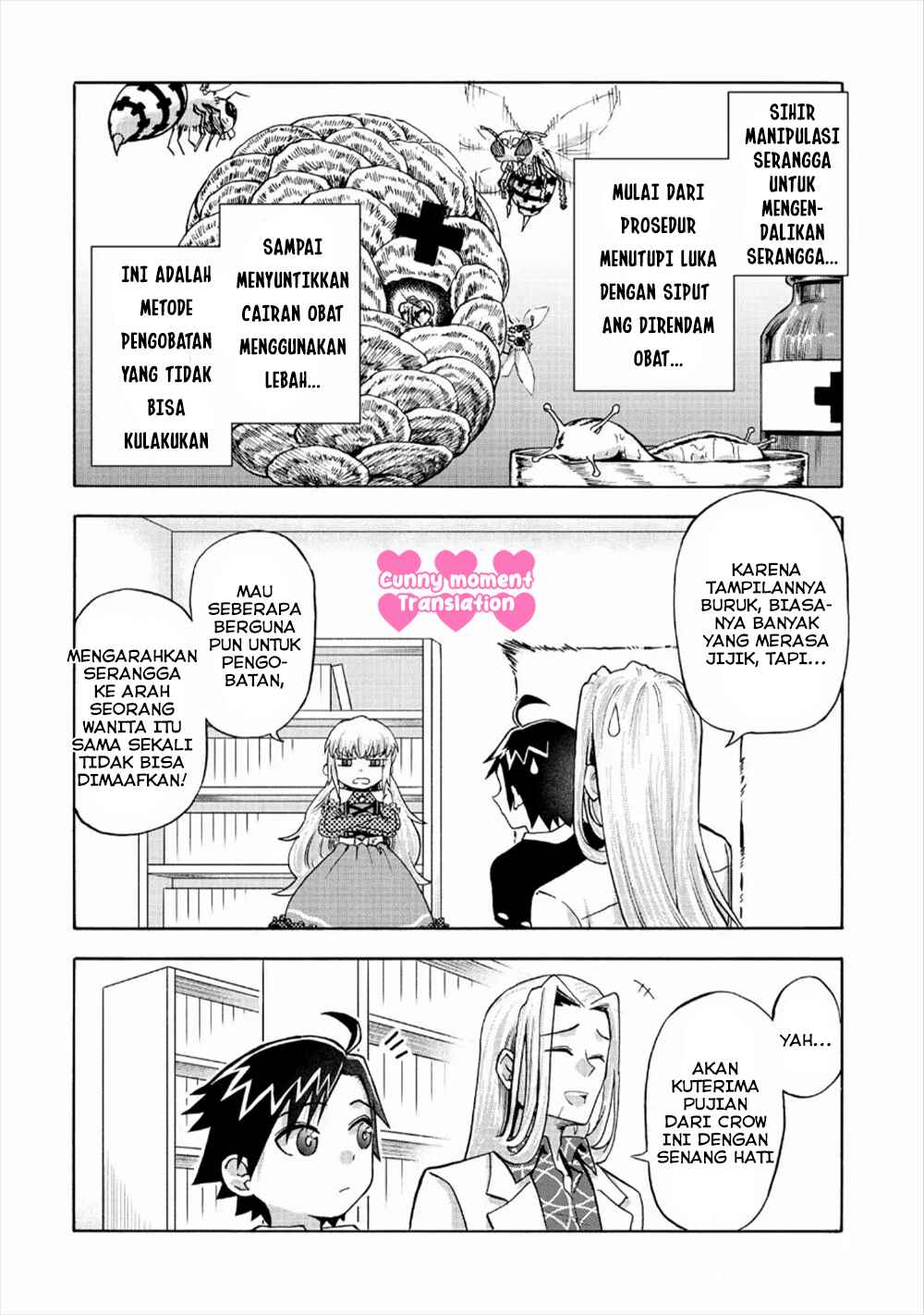 Isekai de Yakuza Hajimemashita: Yume no Henkyou Slow Life wa Oazuke-chuu Chapter 4 - Page 20