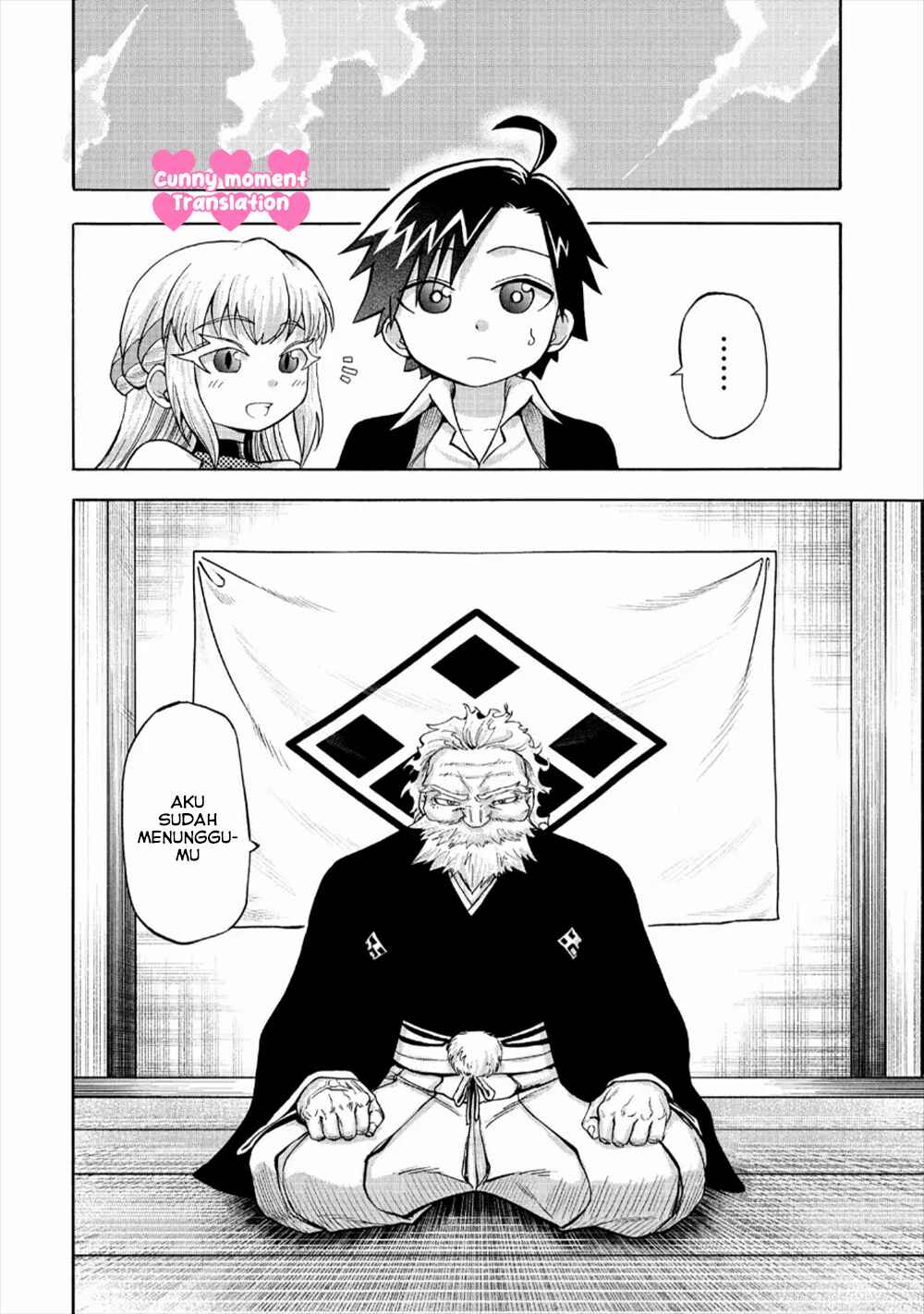 Isekai de Yakuza Hajimemashita: Yume no Henkyou Slow Life wa Oazuke-chuu Chapter 4 - Page 24