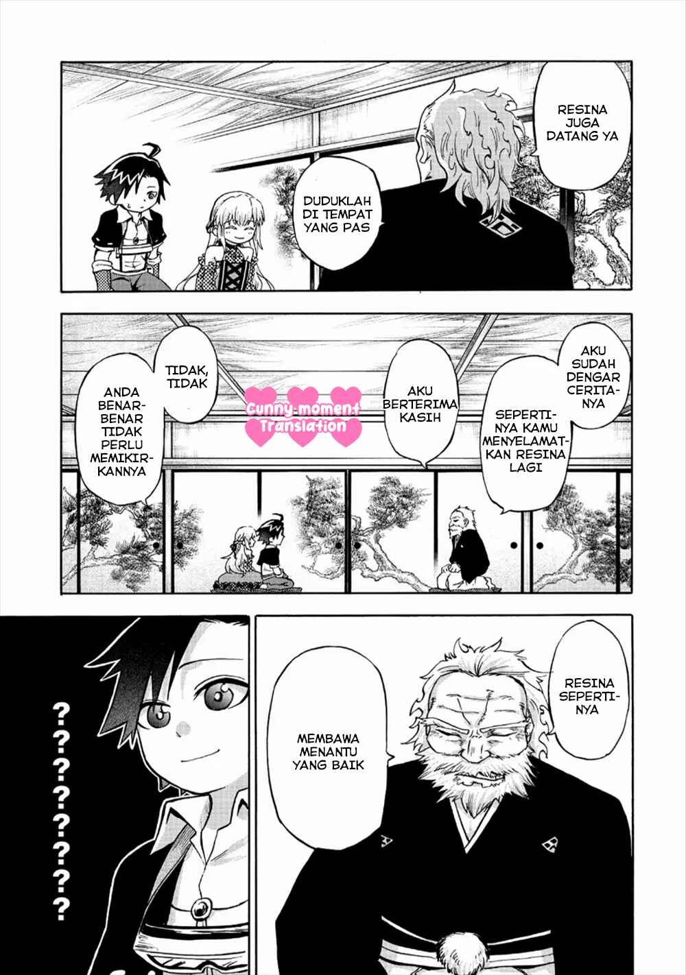 Isekai de Yakuza Hajimemashita: Yume no Henkyou Slow Life wa Oazuke-chuu Chapter 4 - Page 25