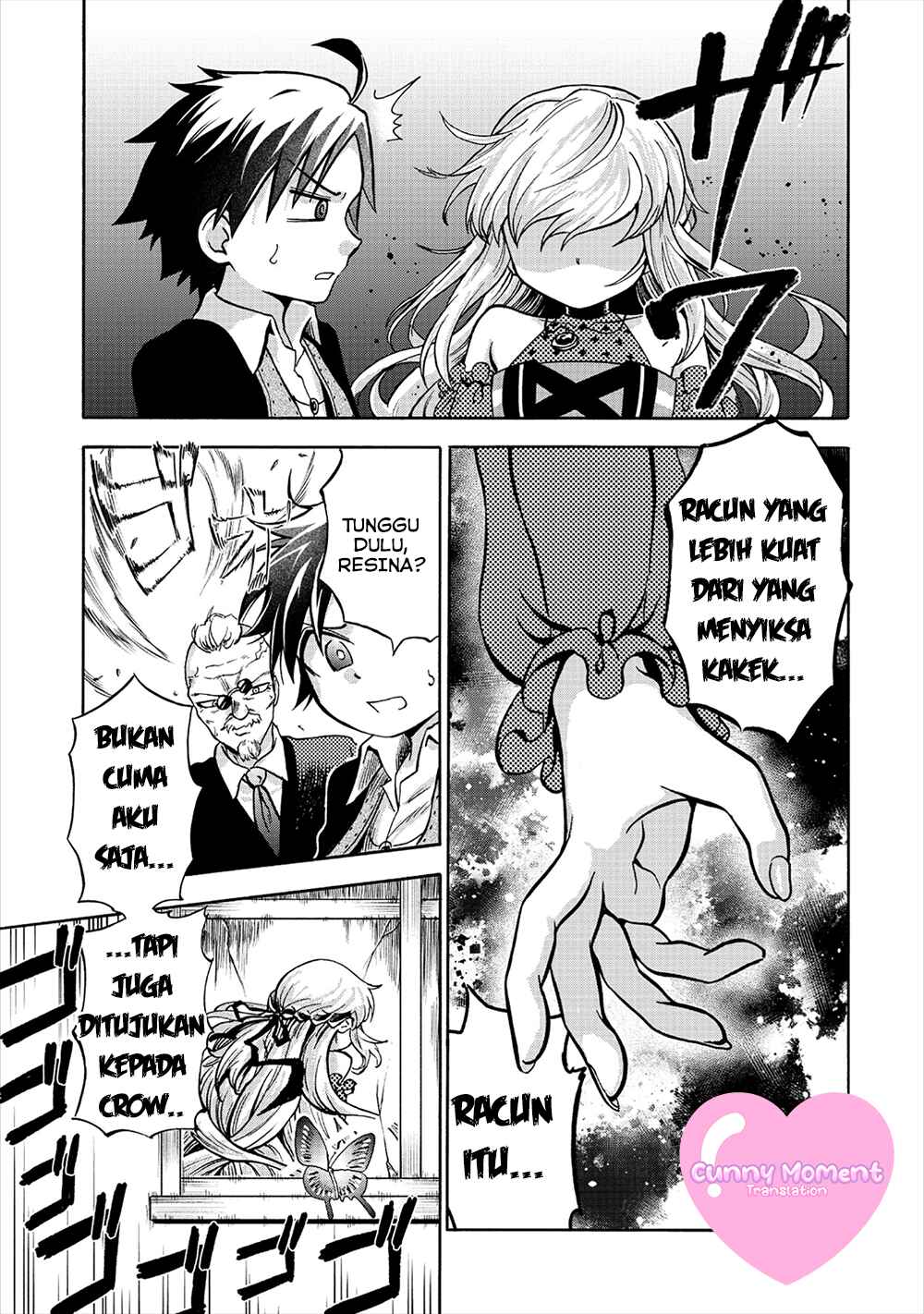Isekai de Yakuza Hajimemashita: Yume no Henkyou Slow Life wa Oazuke-chuu Chapter 4 - Page 5