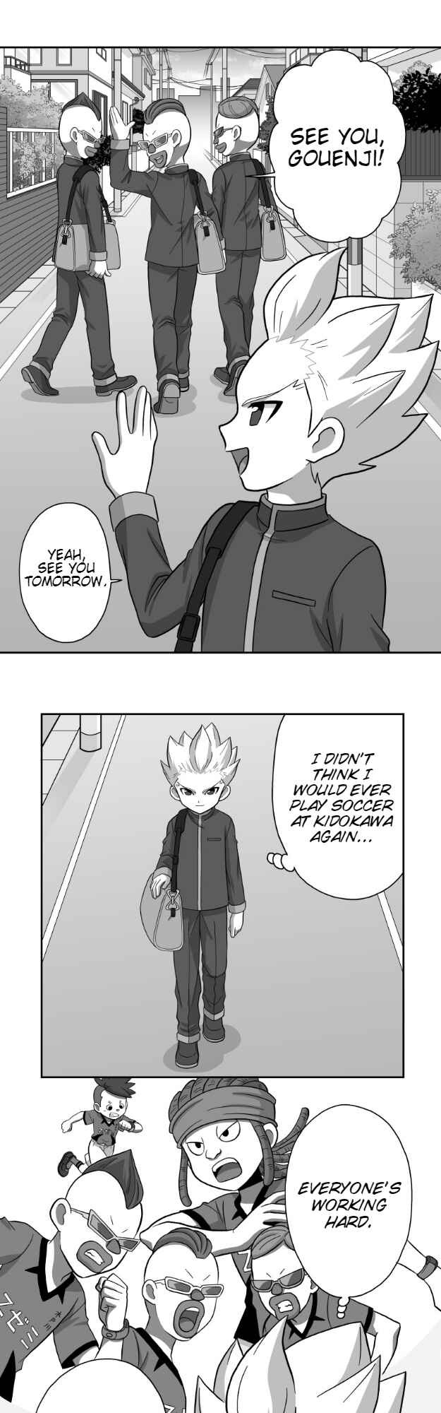HonoSuto!: Gouenji no Hitorigoto Chapter 8 - Page 1