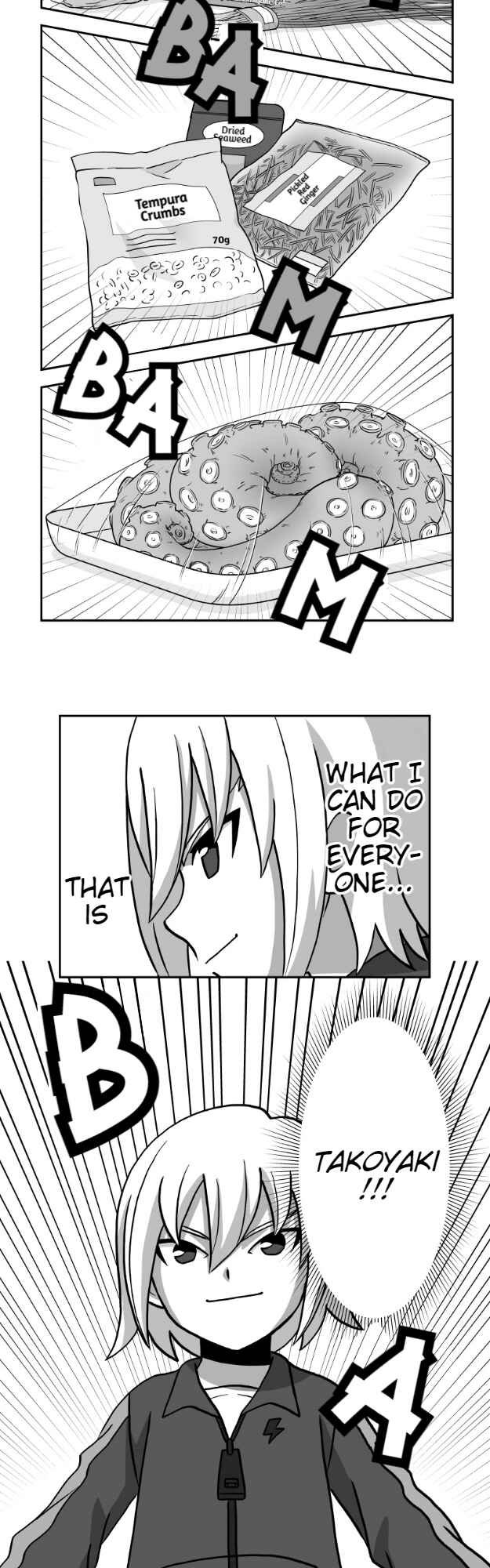 HonoSuto!: Gouenji no Hitorigoto Chapter 8 - Page 17