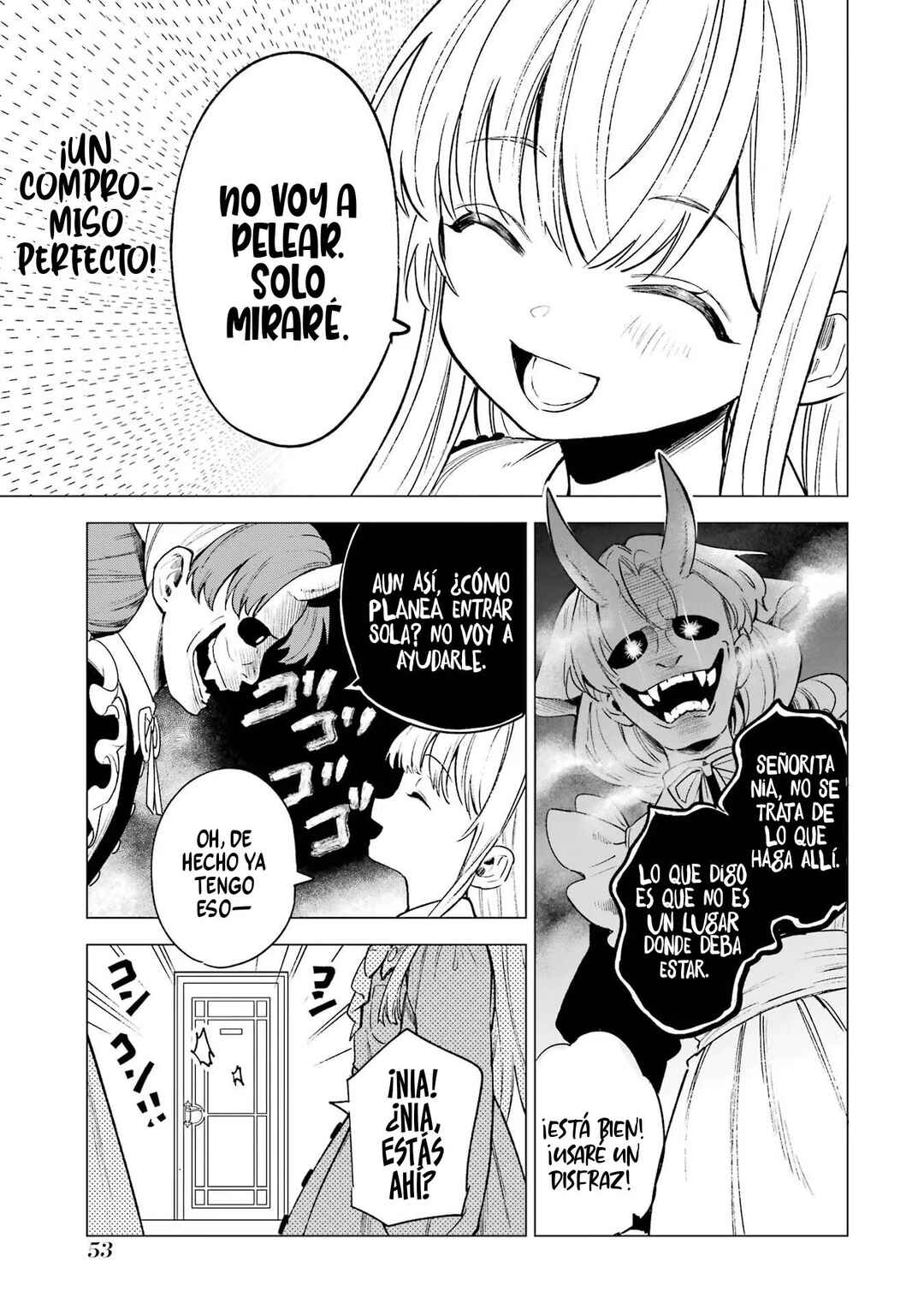 Kyouran Reijou Nia Liston - Byoujaku Reijou ni Tensei Shita Kami-goroshi no Bujin no Karei Naru Musouroku Chapter 7 - Page 16