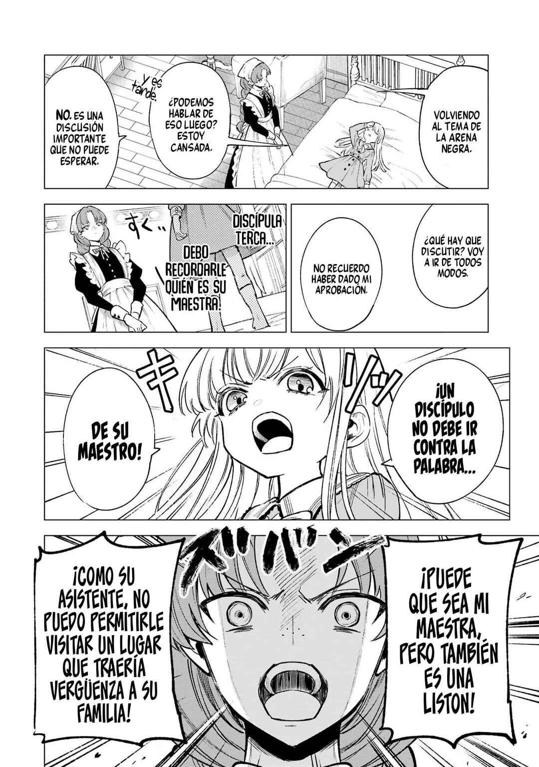 Kyouran Reijou Nia Liston - Byoujaku Reijou ni Tensei Shita Kami-goroshi no Bujin no Karei Naru Musouroku Chapter 7 - Page 21