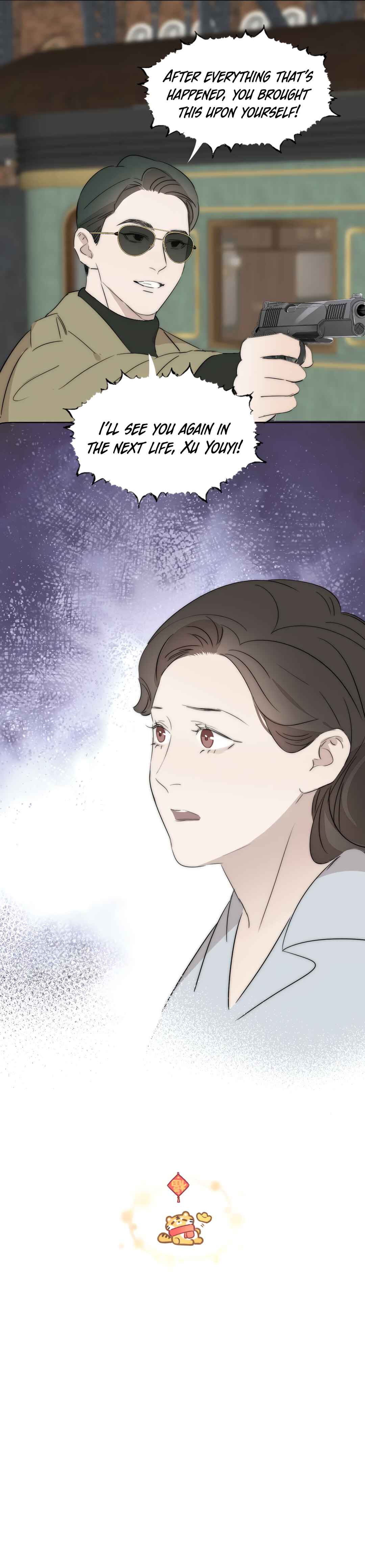 Couple of Mirrors Chapter 50 - Page 12