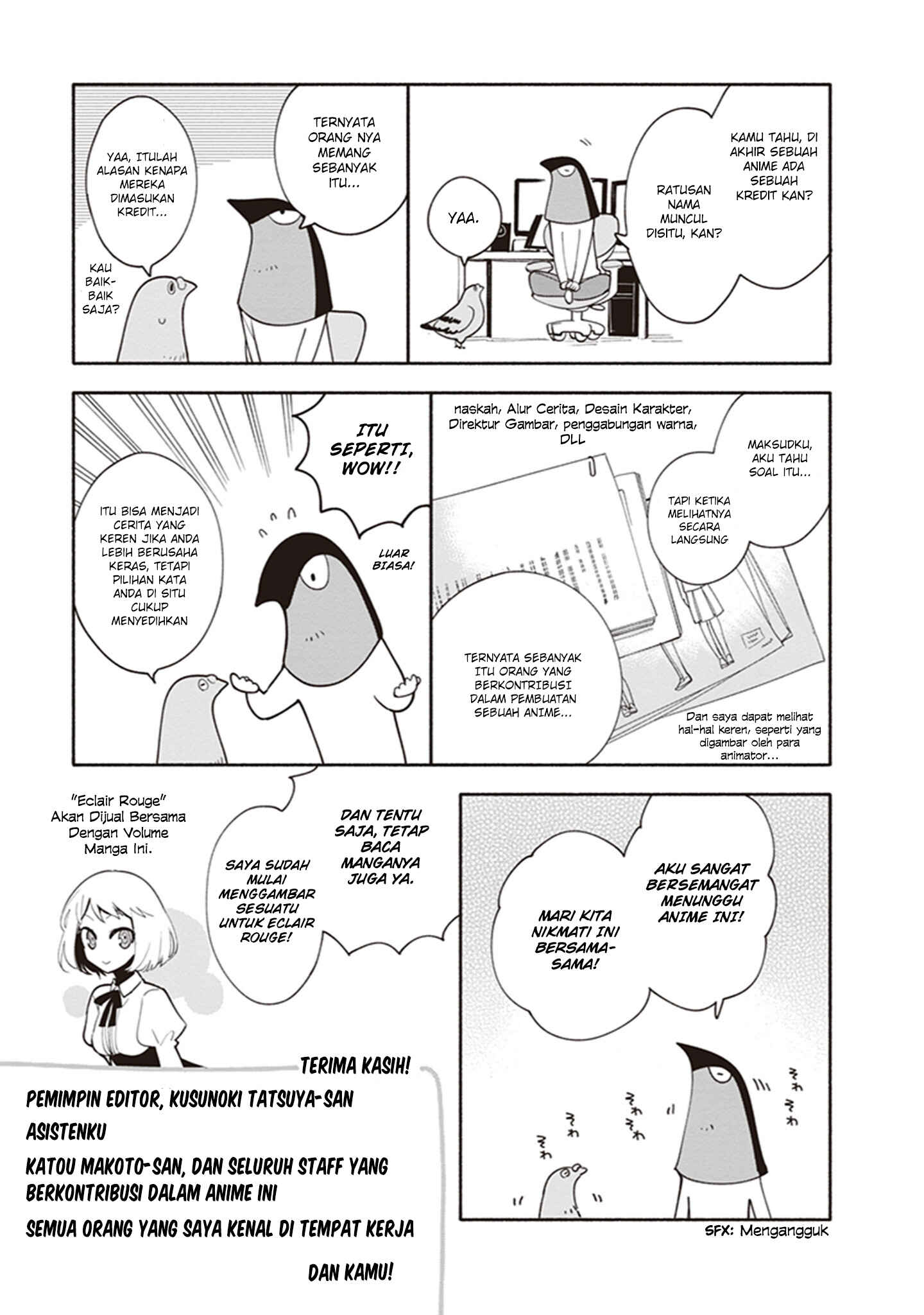 Yagate Kimi ni Naru Chapter 34.5 - Page 11