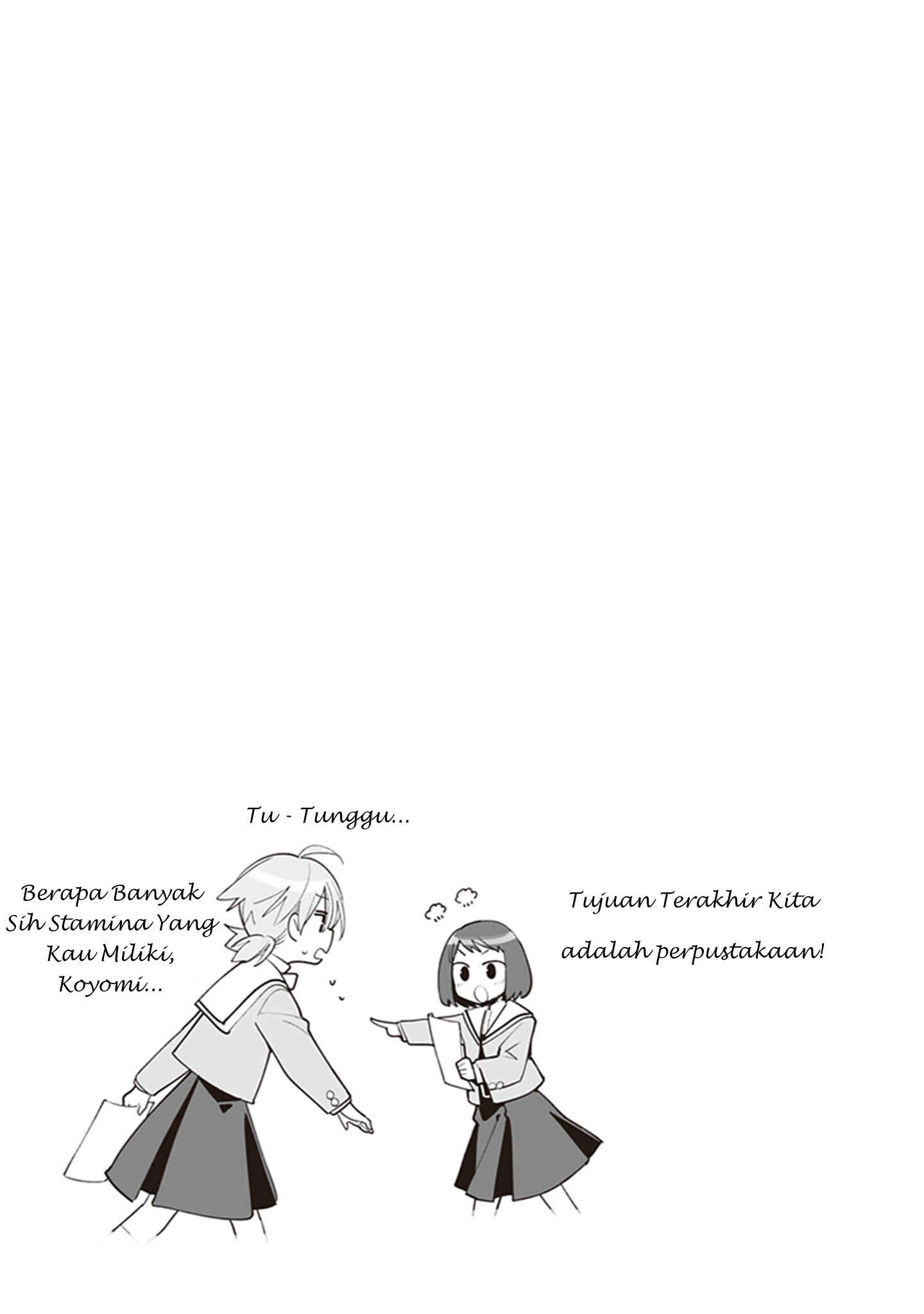 Yagate Kimi ni Naru Chapter 34.5 - Page 2
